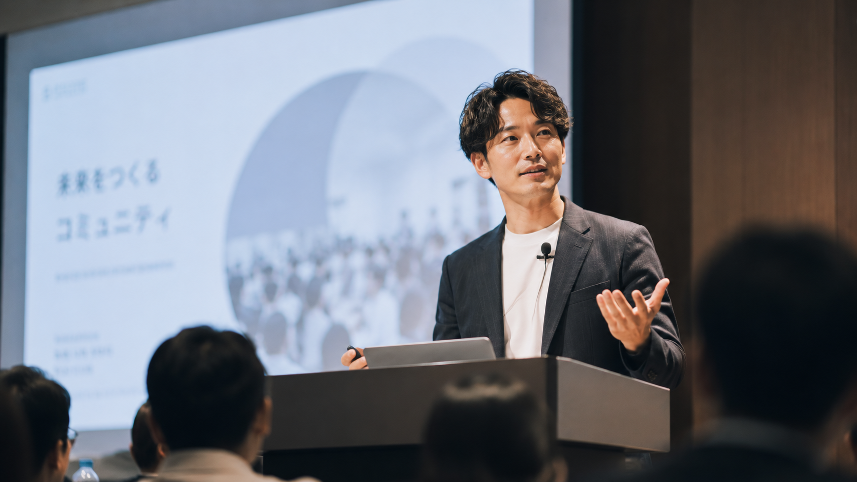 イベント・登壇撮影イメージ